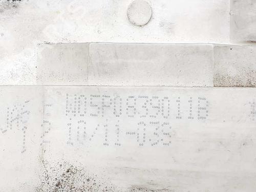 Rear left lock SEAT ALTEA XL (5P5, 5P8)  | BP15525135C100 