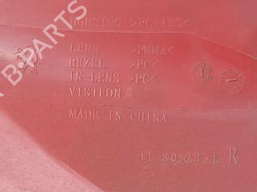Right taillight PEUGEOT 206+ (2L_, 2M_)  | BP15669928C35 