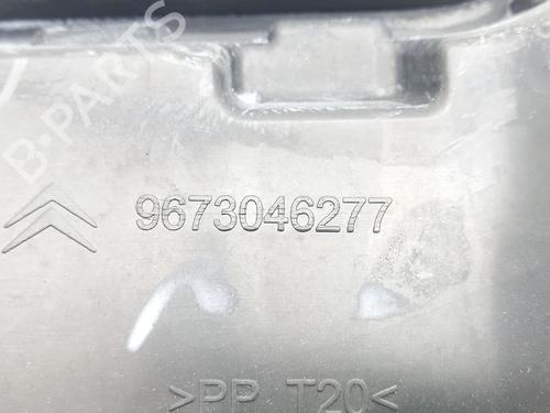 Crossmember CITROËN C4 II (NC_)  | BP17751812C162 