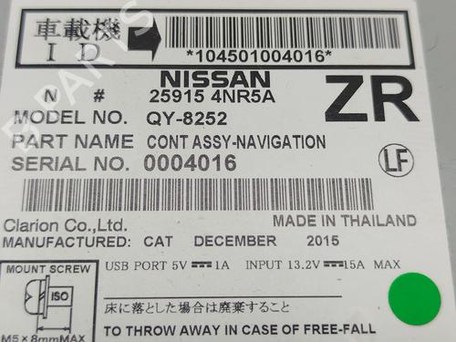 Radio NISSAN LEAF (ZE0) Electric | BP35950202E6 - Image 5