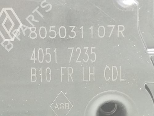 Front left lock RENAULT ZOE (BFM_) ZOE (BFMC, BFMD) | BP31850779C98 