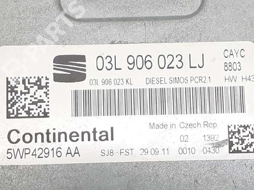 Engine control unit (ECU) SEAT ALTEA XL (5P5, 5P8)  | BP10518870M57 