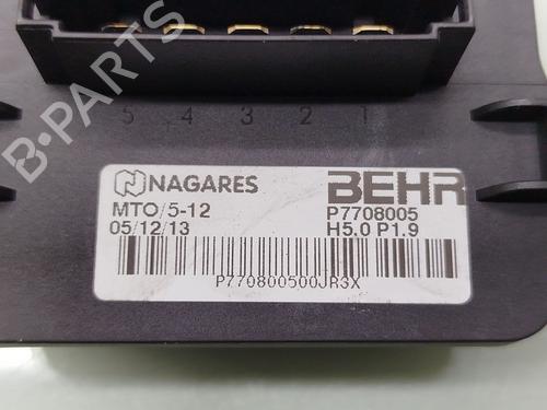 Heater resistor CITROËN DS5 2.0 HDi 165 | BP31015074M108