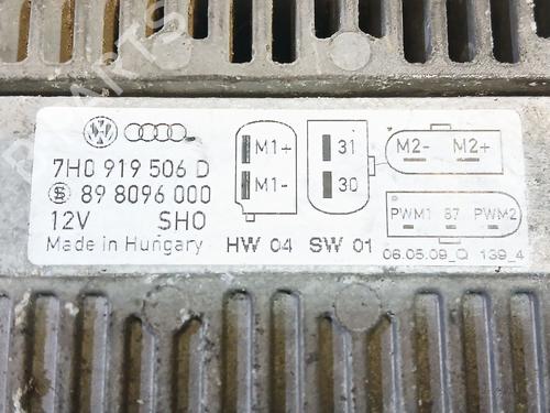 Electronic module VW TRANSPORTER T5 Van (7HA, 7HH, 7EA, 7EH) 1.9 TDI | BP33802275M83 - Image 4