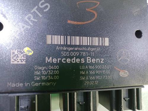 Electronic module MERCEDES-BENZ M-CLASS (W166)  | BP15851326M83 