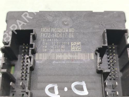 Electronic module LAND ROVER RANGE ROVER EVOQUE (L538) 2.0 D 4x4 | BP19414521M83 