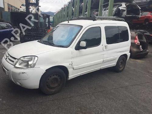 Front wiper motor CITROËN BERLINGO / BERLINGO FIRST Box Body/MPV (M_) 1.6 HDI 90 (MB9HX, MC9HX) | BP13921003M29 