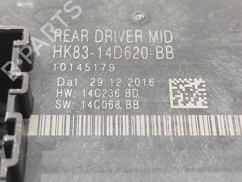 Electronic module JAGUAR F-PACE (X761) 2.0 TD4 AWD | BP38096595M83 - Image 3