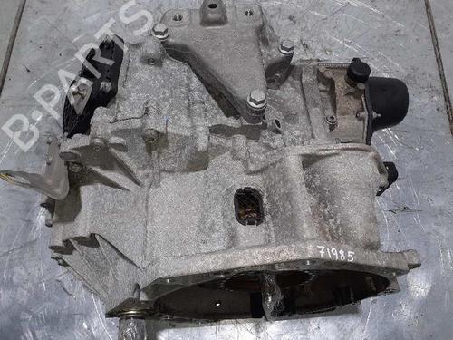 Gearbox SKODA KAROQ (NU7, ND7)  | BP15802592M3 