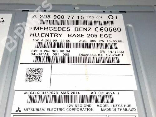 Elektronisk modul MERCEDES-BENZ V-CLASS (W447)  | BP9117312M83 