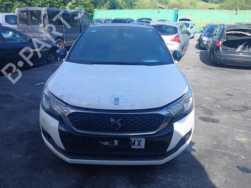 Rear parcel shelf DS DS 4 / DS 4 CROSSBACK (NX_) 1.6 BlueHDi 120 | BP36157485C85  - Image 7