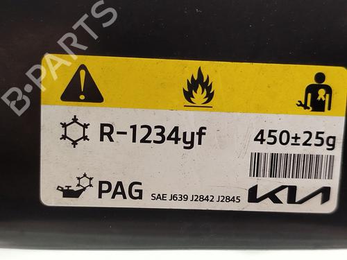 Front slam panel KIA STONIC (YB) 1.0 T-GDi Eco-Dynamics+ | BP32988567C72  - Image 6