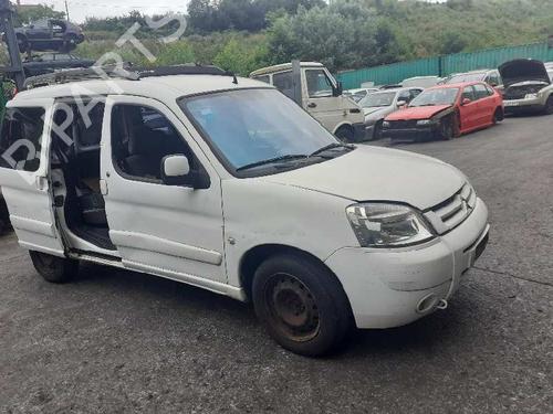 Front wiper motor CITROËN BERLINGO / BERLINGO FIRST Box Body/MPV (M_) 1.6 HDI 90 (MB9HX, MC9HX) | BP13921003M29 