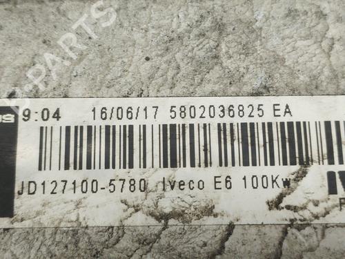 Intercooler IVECO DAILY VI Van 33S12, 35S12, 35C12 | BP31919987M30 