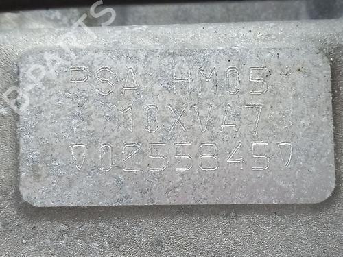 Moteur CITROËN C3 III (SX) 1.2 VTi 82 | BP30748166M1