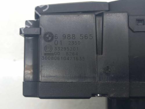 Headlight switch BMW 5 (E60) 520 d | BP13513467I24 