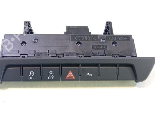 Switch AUDI A1 Sportback (GBA) 30 TFSI | BP29404989I30 