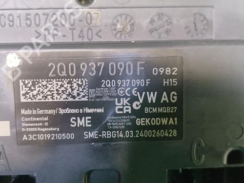 Elektronisk modul VW T-CROSS (C11, D31)  | BP29243178M83 