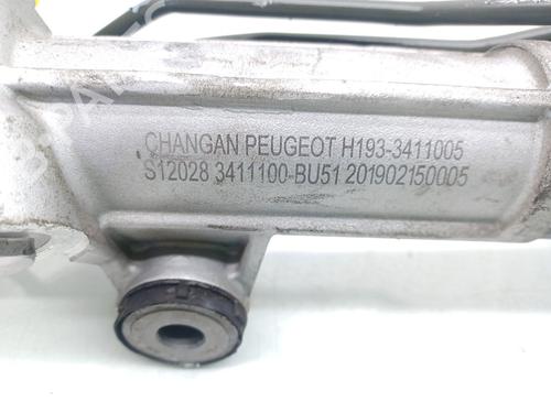 Steering rack PEUGEOT LANDTREK 1.9 All-wheel Drive | BP29250932M22 