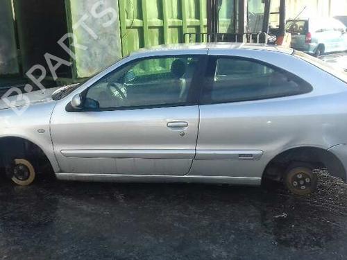 Front right window mechanism CITROËN XSARA Coupe (N0) 1.6 16V | BP1740591C23 