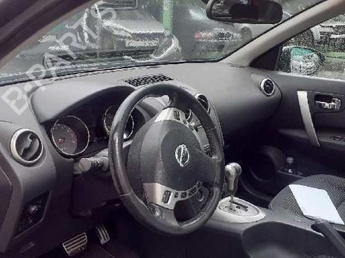 Steering column NISSAN QASHQAI / QASHQAI +2 I (J10, NJ10, JJ10E) 2.0 | BP7530888M21 