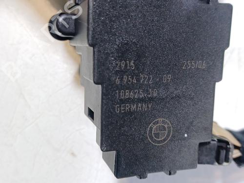 Ignition barrel BMW 5 (E60) 520 d | BP31929030M48 