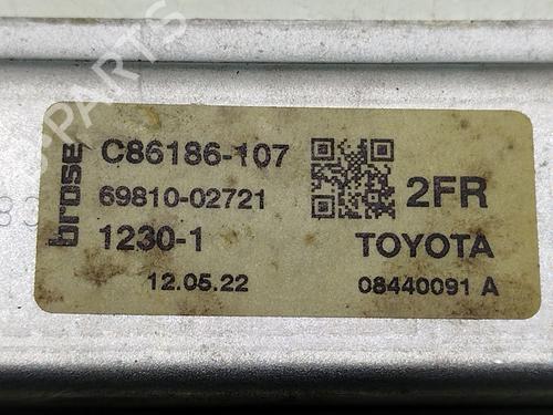 Front right window mechanism TOYOTA COROLLA Hatchback (_E21_, _EA1_, _EH1_) 2.0 Hybrid (MZEH12) | BP34629764C23 - Image 5