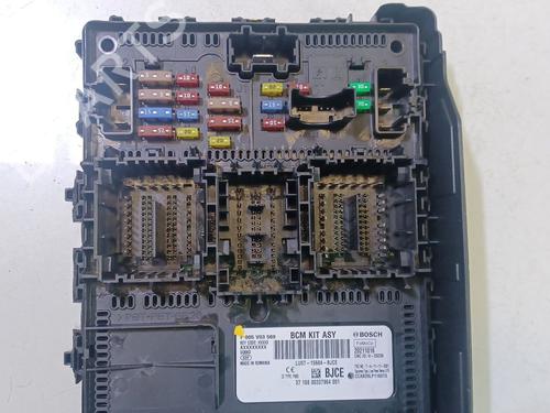 Fuse box FORD KUGA III (DFK) 1.5 EcoBlue | BP17492461E1 
