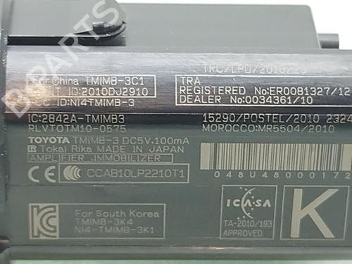 Switch TOYOTA AURIS Estate (_E18_) 1.8 Hybrid (ZWE186_, ZWE186R, ZWE186H) | BP31944921I30 