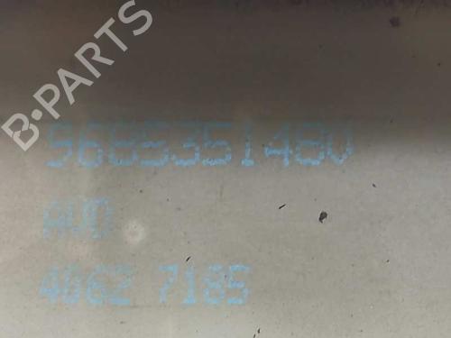 Front right lock CITROËN DS4 (NX_)  | BP12993701C97 
