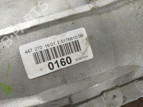 Gearbox MERCEDES-BENZ V-CLASS (W447) V 250 CDI / d (447.811, 447.813, 447.815) | BP29946680M3 
