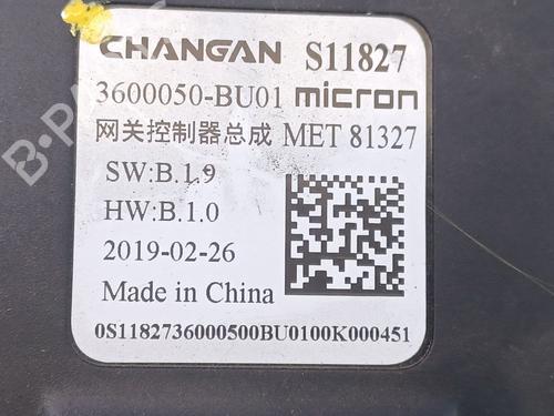 Electronic module PEUGEOT LANDTREK 1.9 All-wheel Drive | BP29250958M83 