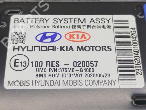 Battery HYUNDAI i30 (PDE, PD, PDEN) 1.0 T-GDI | BP38175872E11 - Image 7