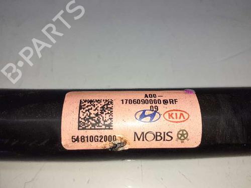 Anti roll bar KIA NIRO I (DE) 1.6 GDI Hybrid | BP9116526M96 
