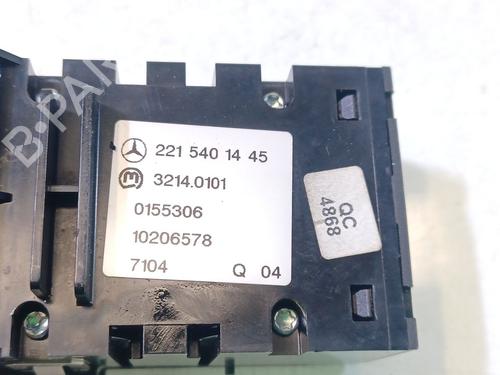 Electric handbrake MERCEDES-BENZ S-CLASS (W221, V221) S 420 CDI (221.028, 221.128) | BP18412886E5 
