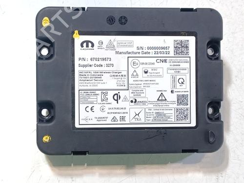 Electronic module MASERATI GRECALE GT Mild Hybrid Q4 | BP40158382M83 - Image 2