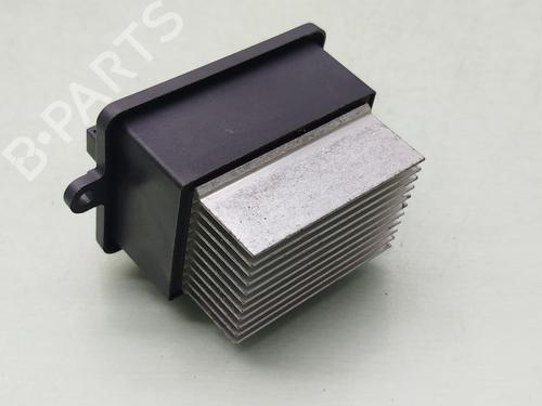 Varmeblæsermodstand Varmeblæsermodstand OPEL GRANDLAND / GRANDLAND X (A18, P1UO) 1.5 Turbo D (75) (131 hp) 33843773 33843773