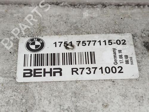 Intercooler BMW 5 (F10) 535 i | BP23206372M30  - Image 5