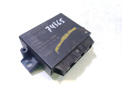 Used Electronic module VOLVO V60 I (155) 1.6 DRIVe (114 hp) 18410264