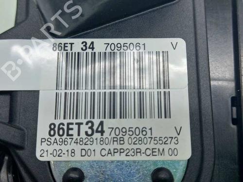 Pedal PEUGEOT 308 II (LB_, LP_, LW_, LH_, L3_) 1.2 THP 130 | BP16044007I4 
