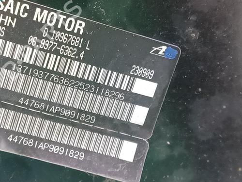 Servo brake MG MG ZS SUV (AZS1) 1.5 VTi | BP34720061M42 - Image 5