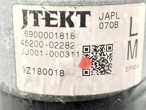 Steering column TOYOTA AURIS (_E15_) 1.4 D-4D (NDE150_, NDE150R) | BP30609682M21 