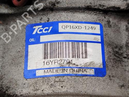 AC compressor IVECO DAILY IV Platform/Chassis 50C15 | BP31968981M34 