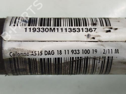 Steering column CITROËN C3 II (SC_) 1.4 VTi 95 | BP31926765M21 