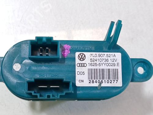 Heater resistor AUDI Q7 (4LB) 3.0 TDI quattro | BP30135254M108