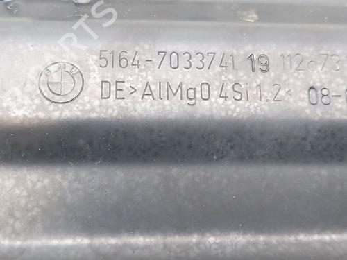 Front slam panel BMW 5 (E60) 520 d | BP31929046C72