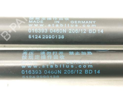 Tailgate lift support BMW X1 (E84) sDrive 20 d | BP34636680C138 - Image 4