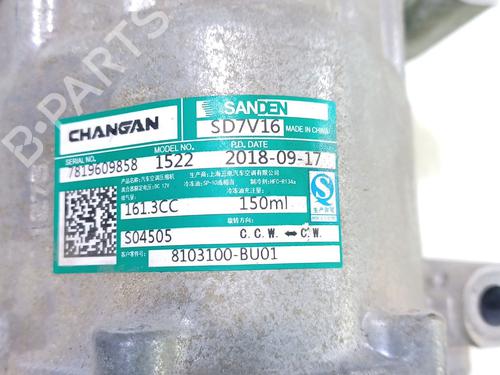 AC compressor PEUGEOT LANDTREK 1.9 All-wheel Drive | BP29250893M34 