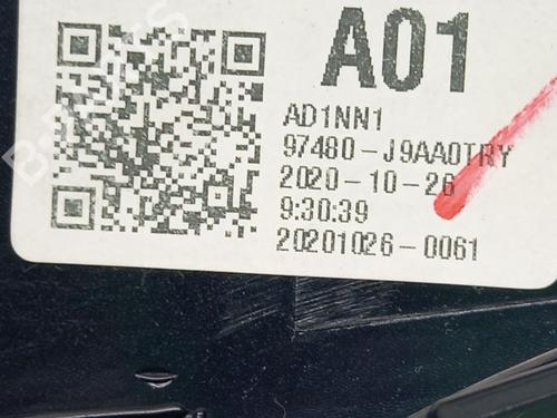 Air vent HYUNDAI KONA (OS, OSE, OSI) 1.0 T-GDi Hybrid 48V | BP17742175I21 