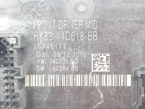 Electronic module LAND ROVER DISCOVERY SPORT (L550) 2.0 D | BP19321918M83 